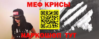 винт Лесосибирск