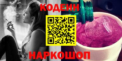 бошки Ливны