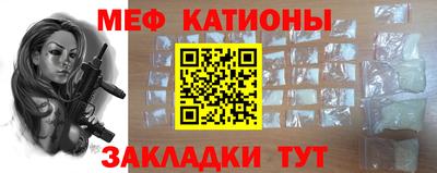 винт Лесосибирск