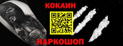 винт Лесосибирск