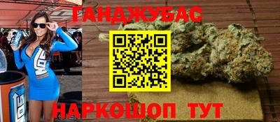 винт Лесосибирск
