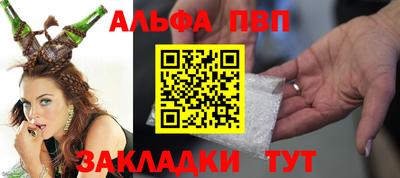 марихуана Ликино-Дулёво