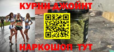 винт Лесосибирск