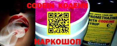 бошки Ливны