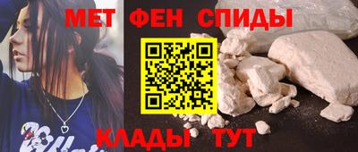 марихуана Ликино-Дулёво