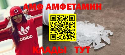 бошки Ливны