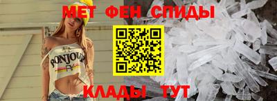 винт Лесосибирск