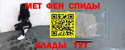 марихуана Ликино-Дулёво