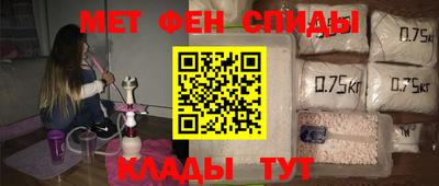 марихуана Ликино-Дулёво