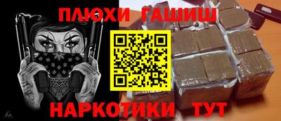 винт Лесосибирск