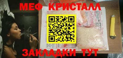 бошки Ливны