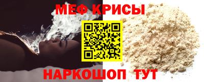 бошки Ливны