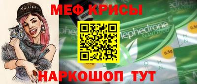 марихуана Ликино-Дулёво