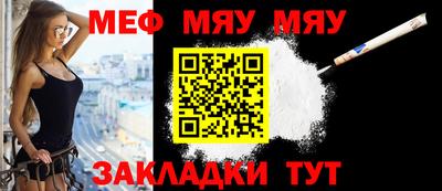 бошки Ливны